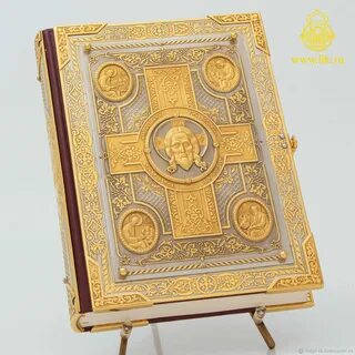 12 января евангелие дня