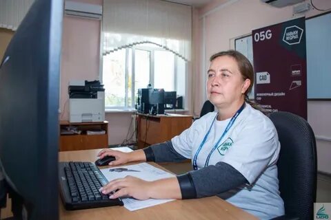 Специалистов хабаровск