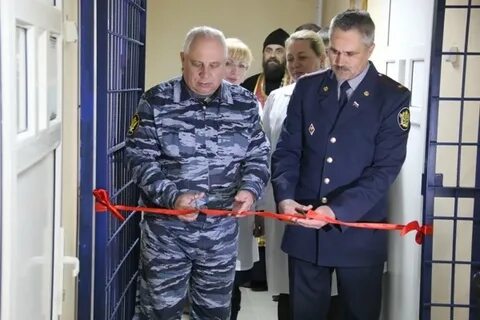 Больница уфсин