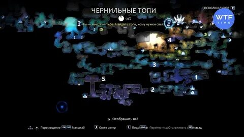 Ори карта