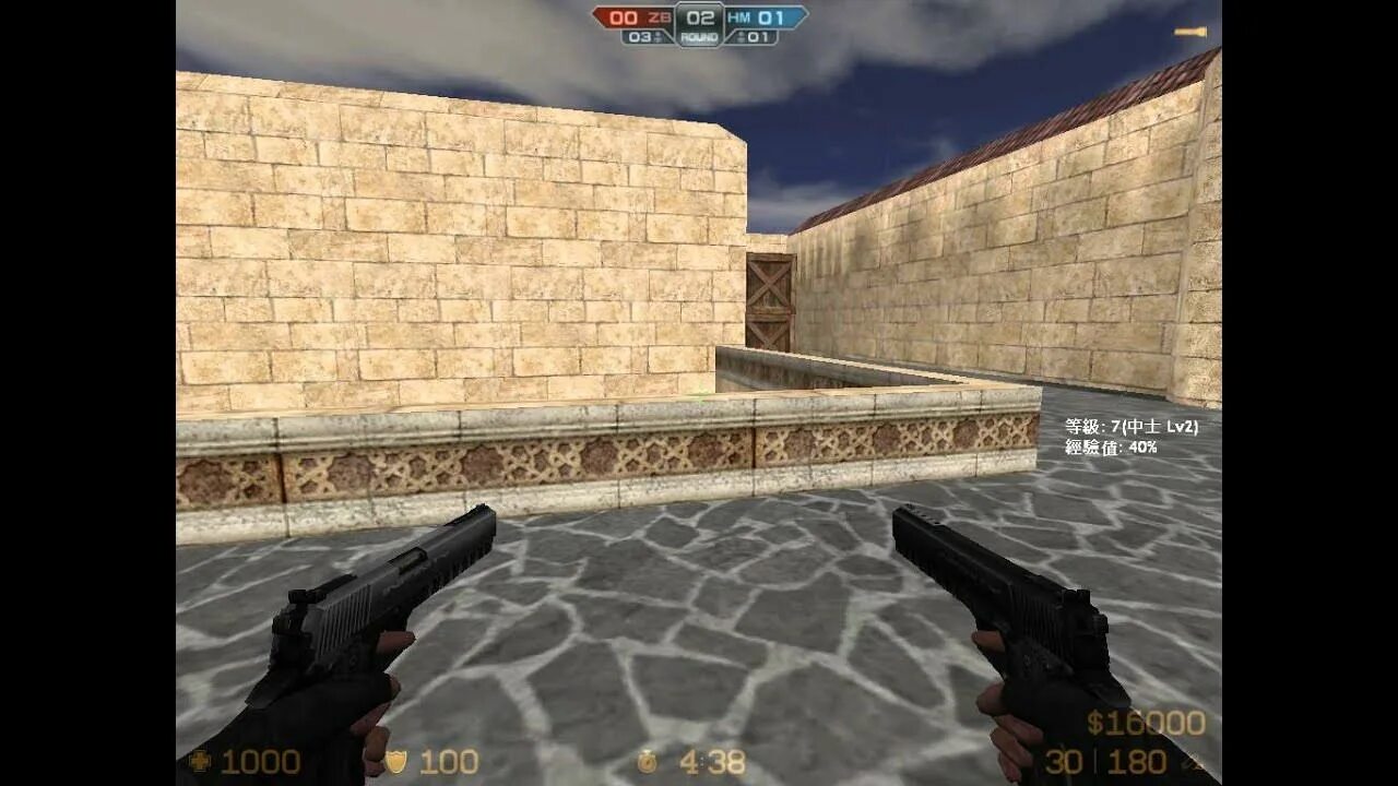 6 extreme v8. Counter v6. Counter strike 1. Counter strike xtreme v6. Cs xtreme v7.