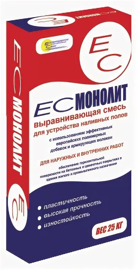 Базовые смеси. Базовые смеси. Смесь нестле. Базовые смеси. Линейка смесей нутрилон для новорожденных.