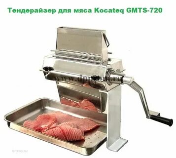 Машина для рыхления мяса