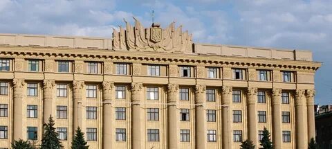 Харьковская