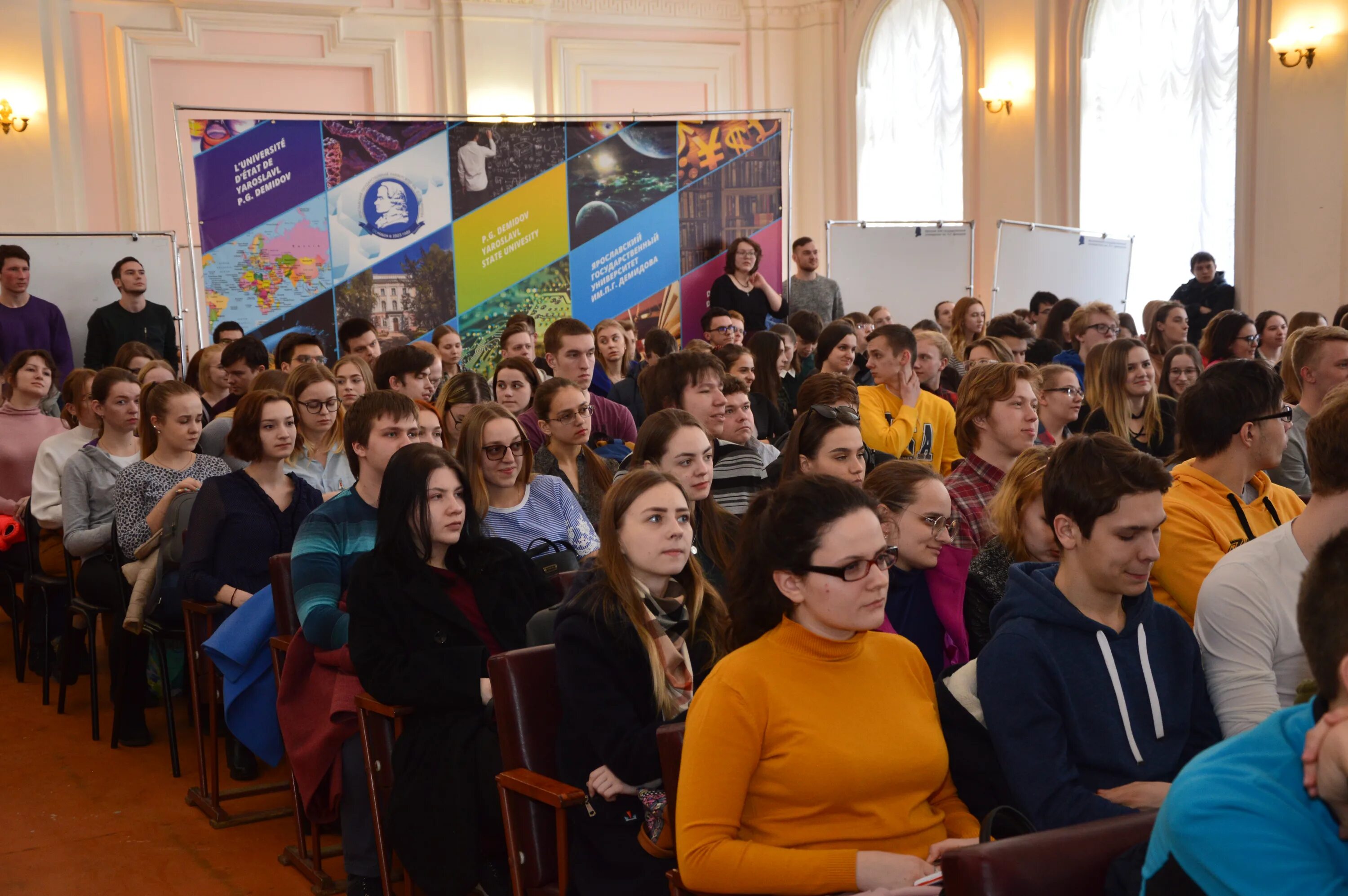 Сайт ярославского государственного университета. Преподаватели ЯГТУ Ярославль. Исторический Факультет ЯРГУ. Ярославский государственный университет им. п.г. Демидова внутри.