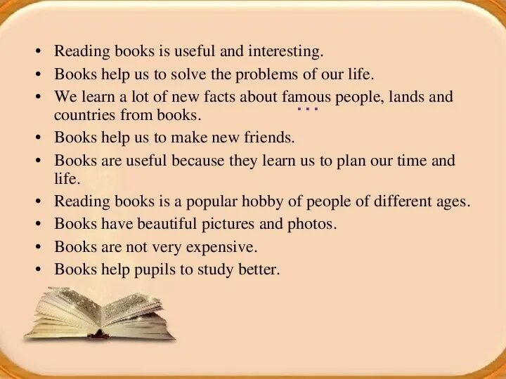 English reading my books. English reading книги. Reading books презентация. Тема на английском о книгах и чтении. Reading books топик по английскому.