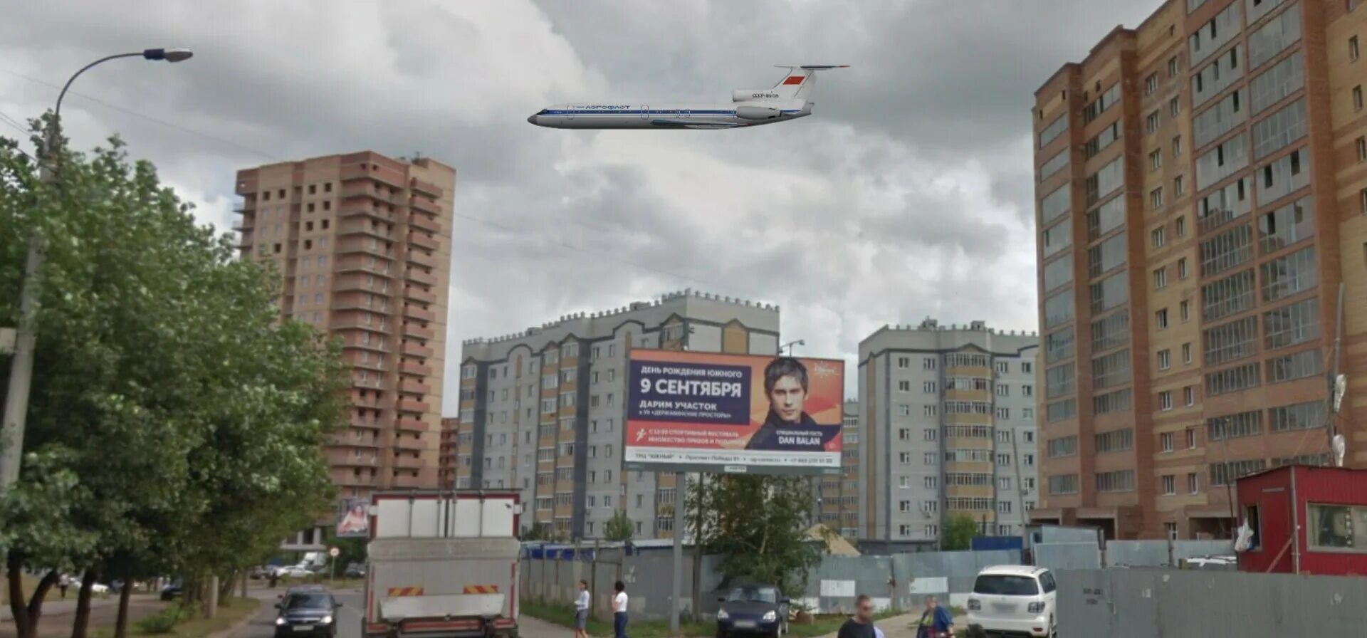 Ноксинский спуск, 8а в Казани - 2ГИС