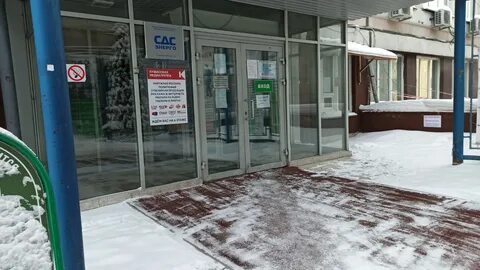 Октябрьский 53 кемерово