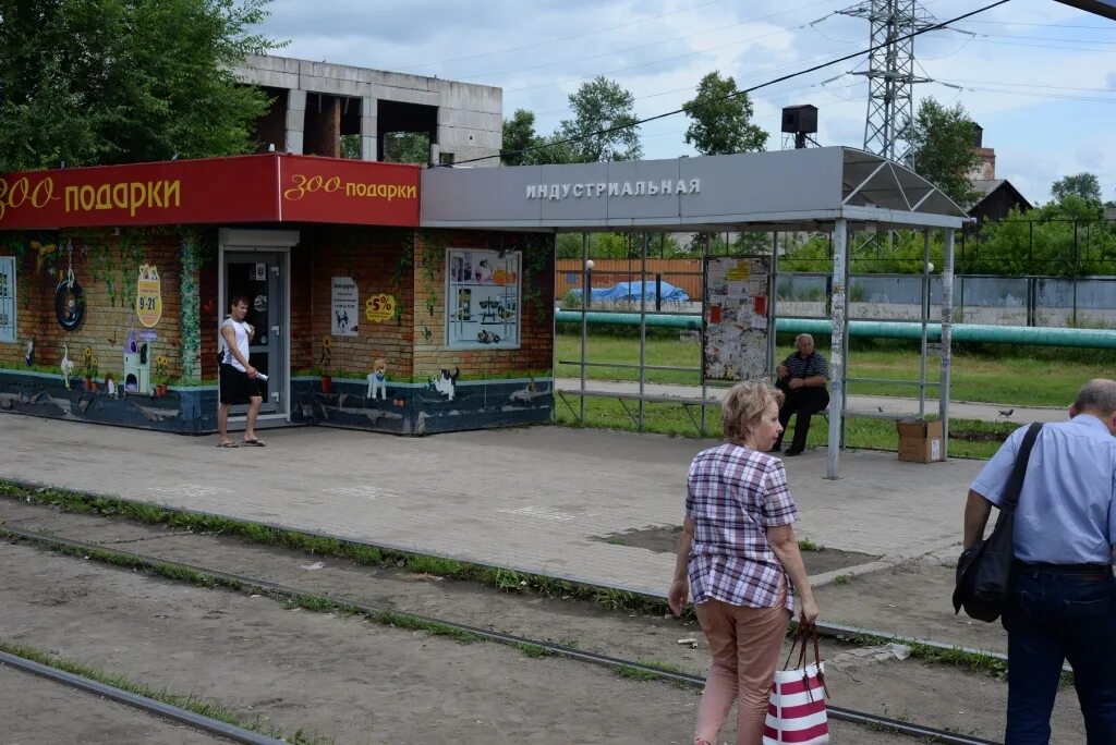 Ост хабаровск. Остановки Хабаровск. Остановка первый магазин Хабаровск. Магазины остановка большая Хабаровск. Остановка Индустриальная Хабаровск.