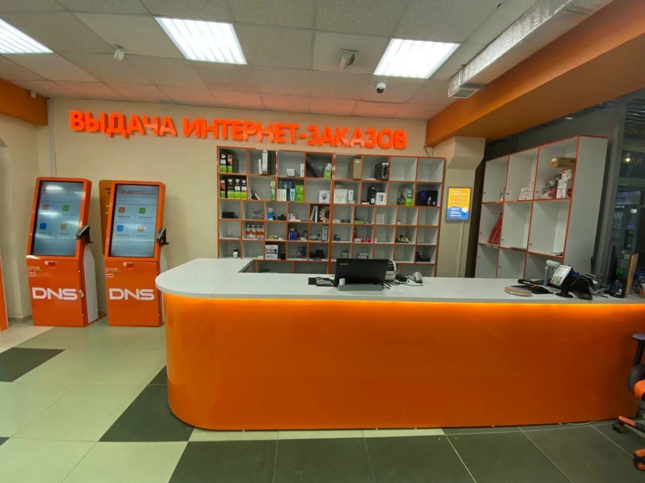 Южно сахалинск днс работа. Южно сахалинск днс работа. Южно сахалинск днс работа. Южно сахалинск днс работа. Днс южный на сахалинской.