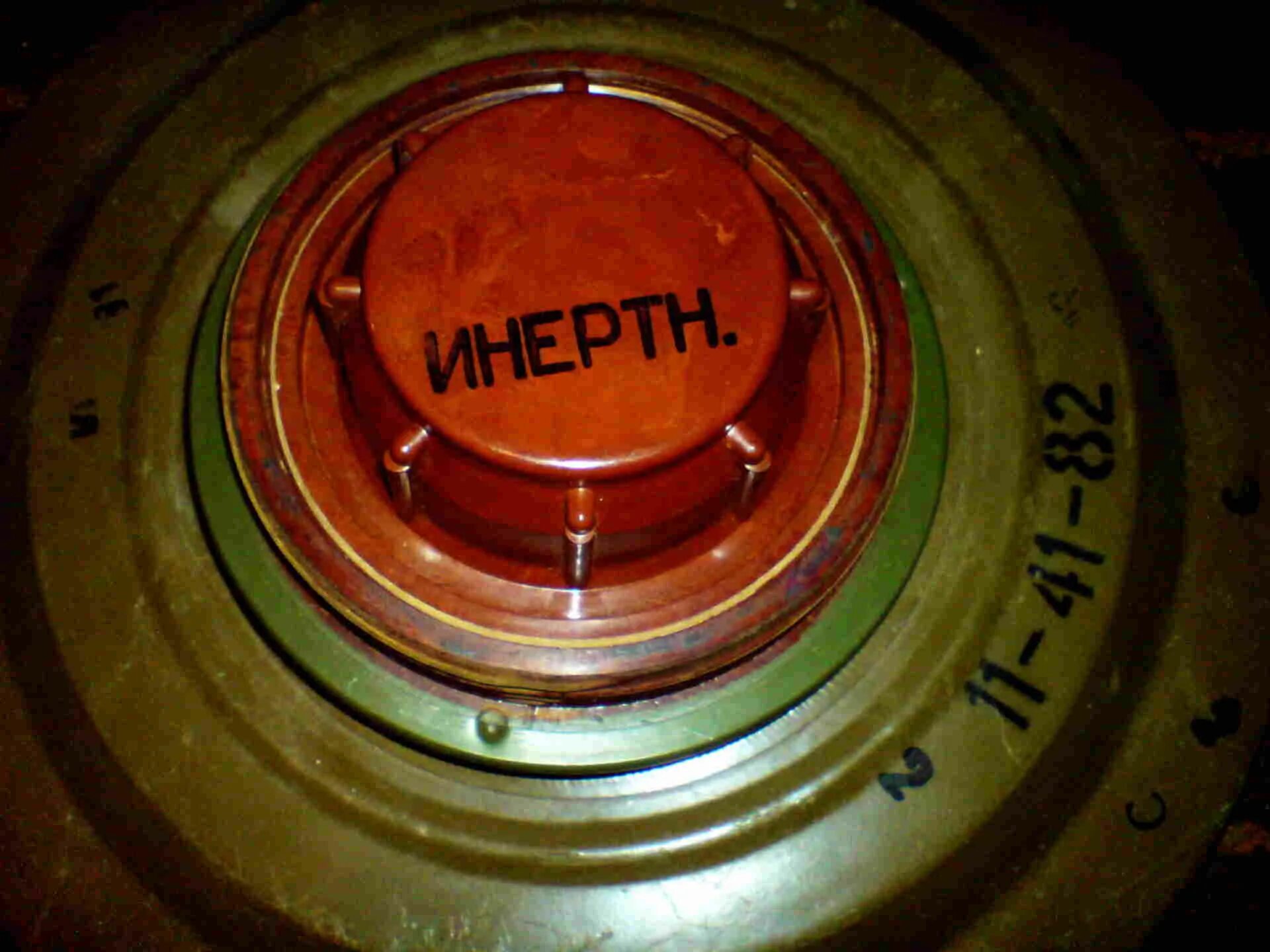 тм-89 противотанковая мина. тм62. тм62. тм62. учебная противотанковая мина у-тм-62м.