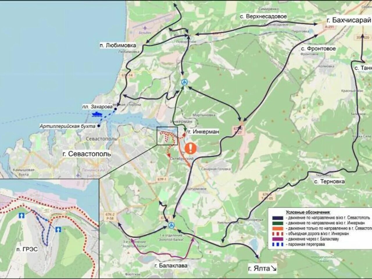 Инкерман автобус 21. Схема движения по трассе Таврида из Севастополя. Трасса Таврида 8 этап. 8 Этап трассы Таврида схема. Дорога Инкерман Севастополь.