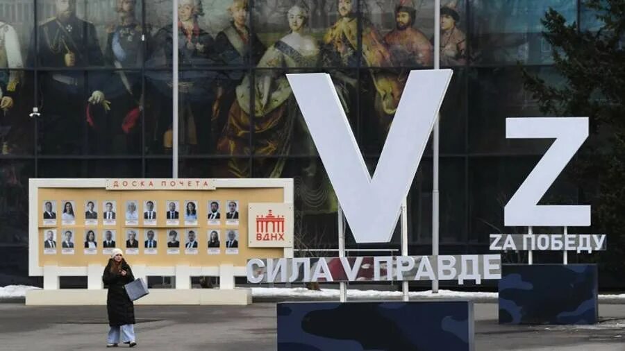 Вднх картинки. Вднх 6 июля 2024 программа. День рождения вднх 16 июня. Агузарова вднх зеленый театр. Вднх 6 июля 2024 программа.