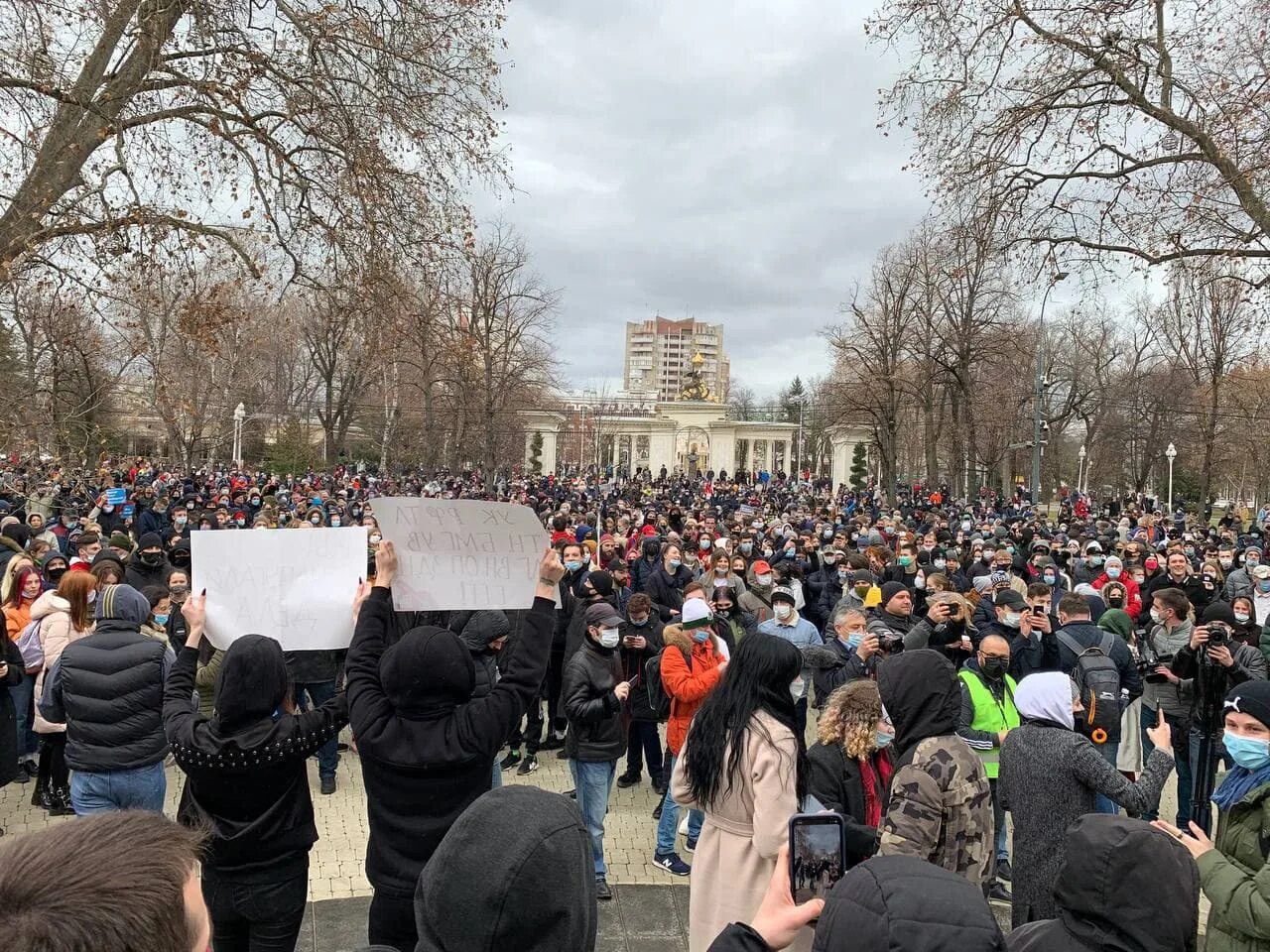 01. Митинги в краснодаре 2022. Митинг в краснодаре 23 января. Митинг навального 2021 краснодар. 23.