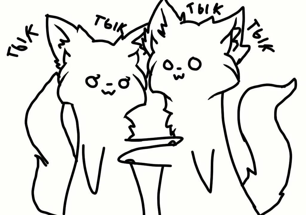 Лайн коты воители. Коты воители лайны. Лайн коты воители. Лайн пары котов воителей. Коты воители лайны.