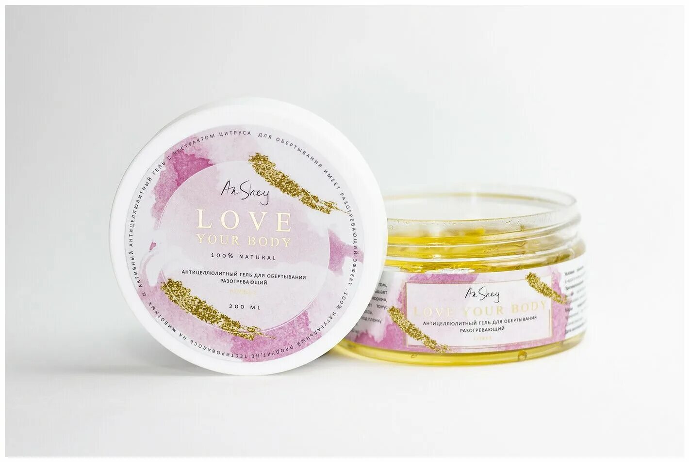 горячее обертывание д/тела fitness model 250мл экспресс-похудение. крем горячее обертывание. обертывание охлаждающая натура сиберика. Floresan скраб антицеллюлитный горячий 500. Fitness model скраб для тела.