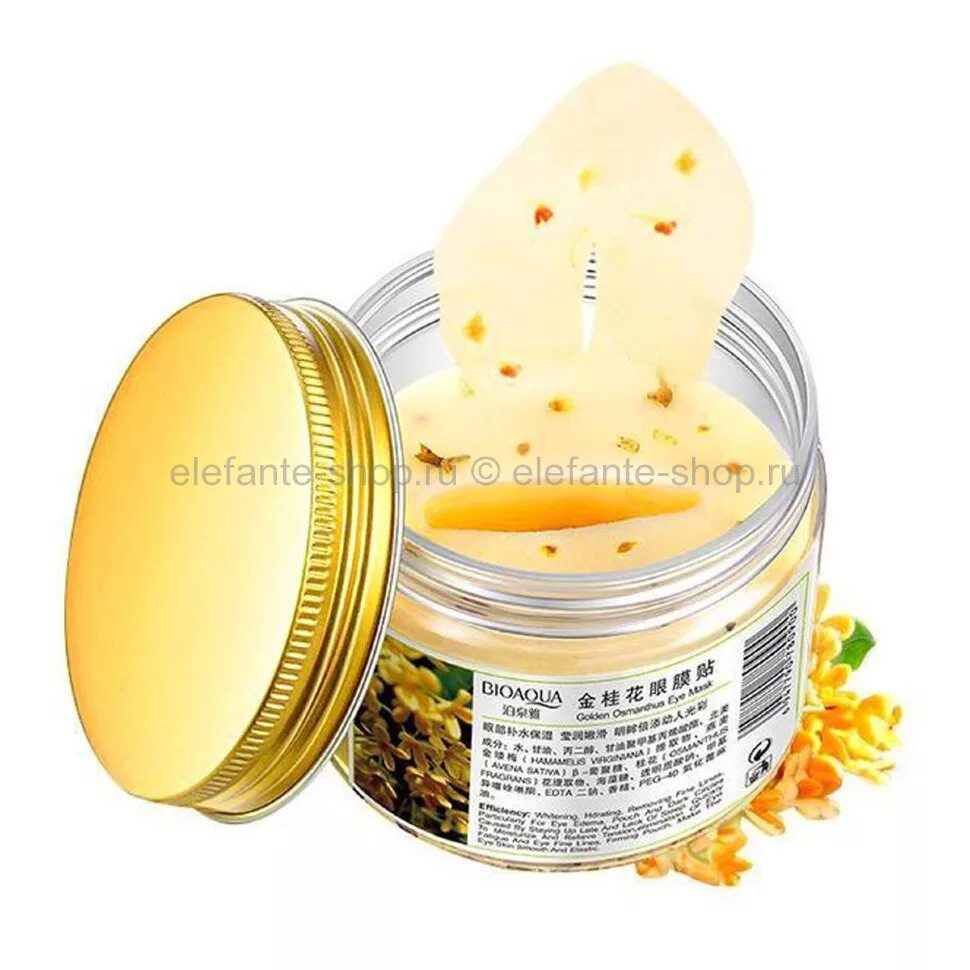 Османтус патчи для глаз. Bioaqua golden osmanthus eye mask. патчи с экстрактом золотого османтуса. патчи bioaqua eye mask. bioaqua патчи с османтусом.