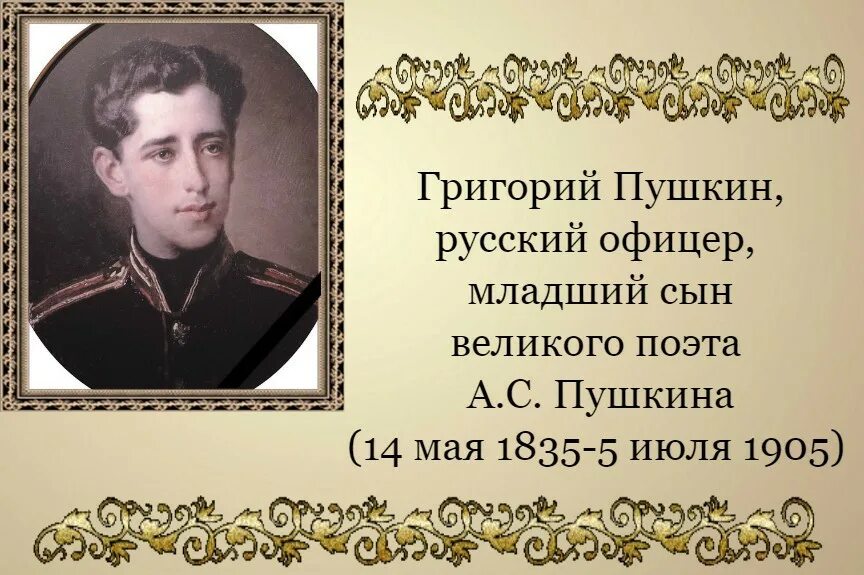 Величайший в истории младший сын маркиза. Величайший в истории младший сын маркиза. Величайший в истории младший маркиз. Величайший в истории младший маркиз. Мангахаб младшего.