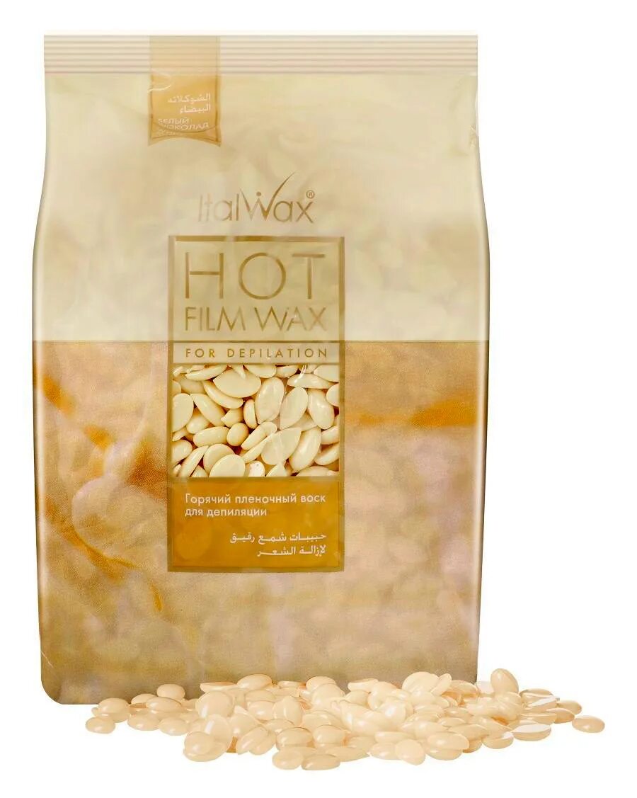 Italwax белый шоколад. Воск italwax белый шоколад и средства до и после. Italwax белый шоколад. Воск italwax (пленочный) белый шоколад. Воск горячий (пленочный) italwax белый шоколад гранулы 1 кг.