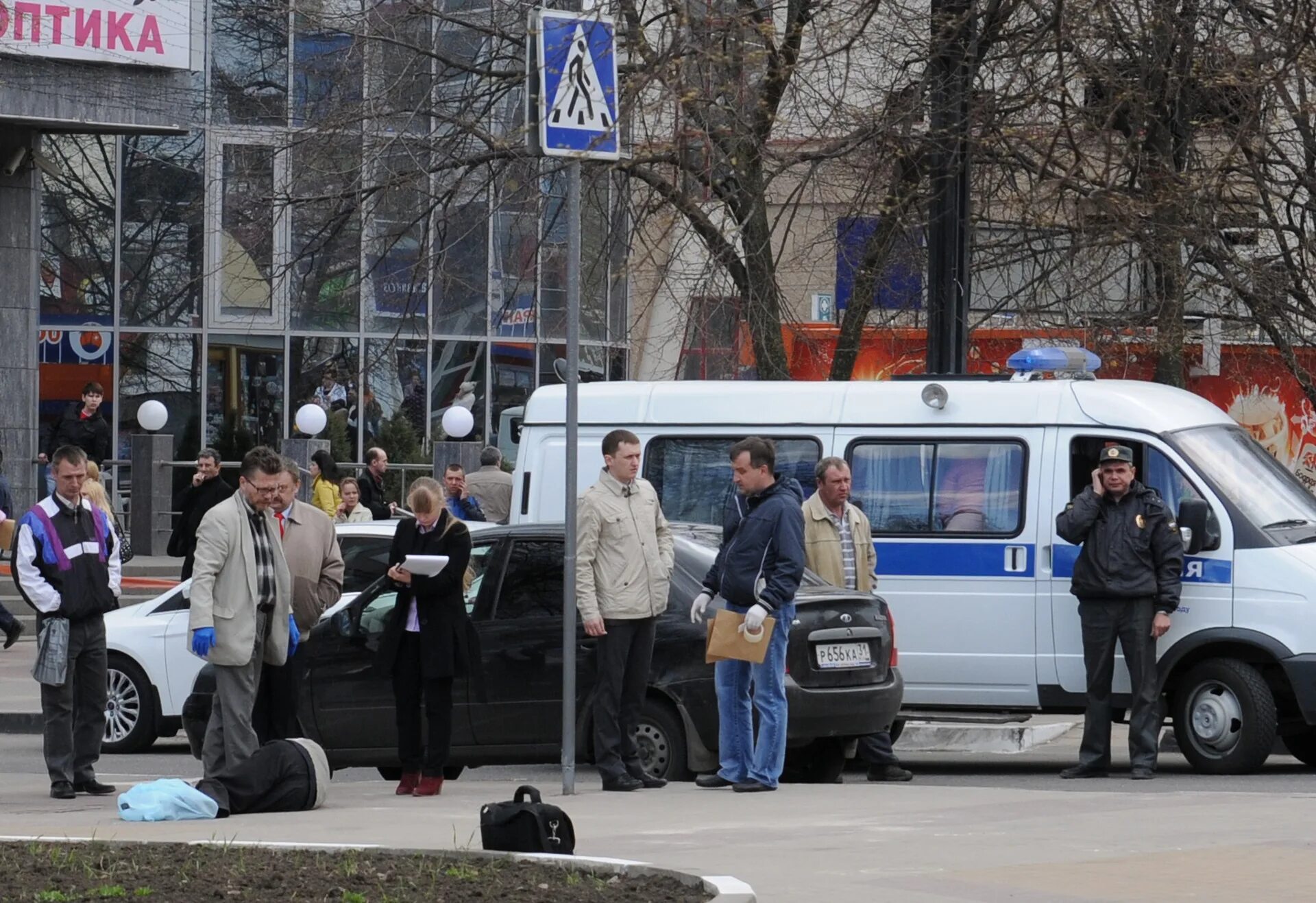 Белгород объявлен траур. Стрельба в Белгороде Помазун. Белгородский стрелок 2013.