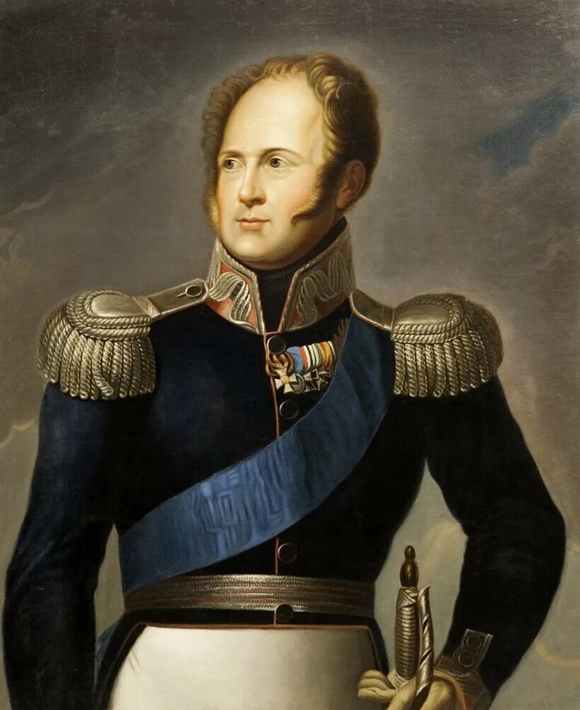 Emperor alexander