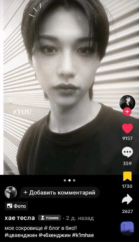 Цитаты виртовских. Переписка виртовских. Цитаты виртовских. Цитаты виртовских. Цитаты виртовских.