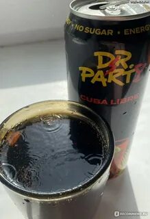 Со вкусом рыбы