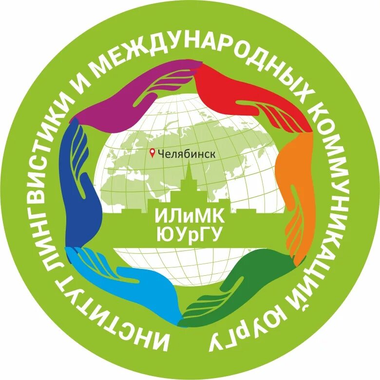 Илимк юургу. Илимк юургу