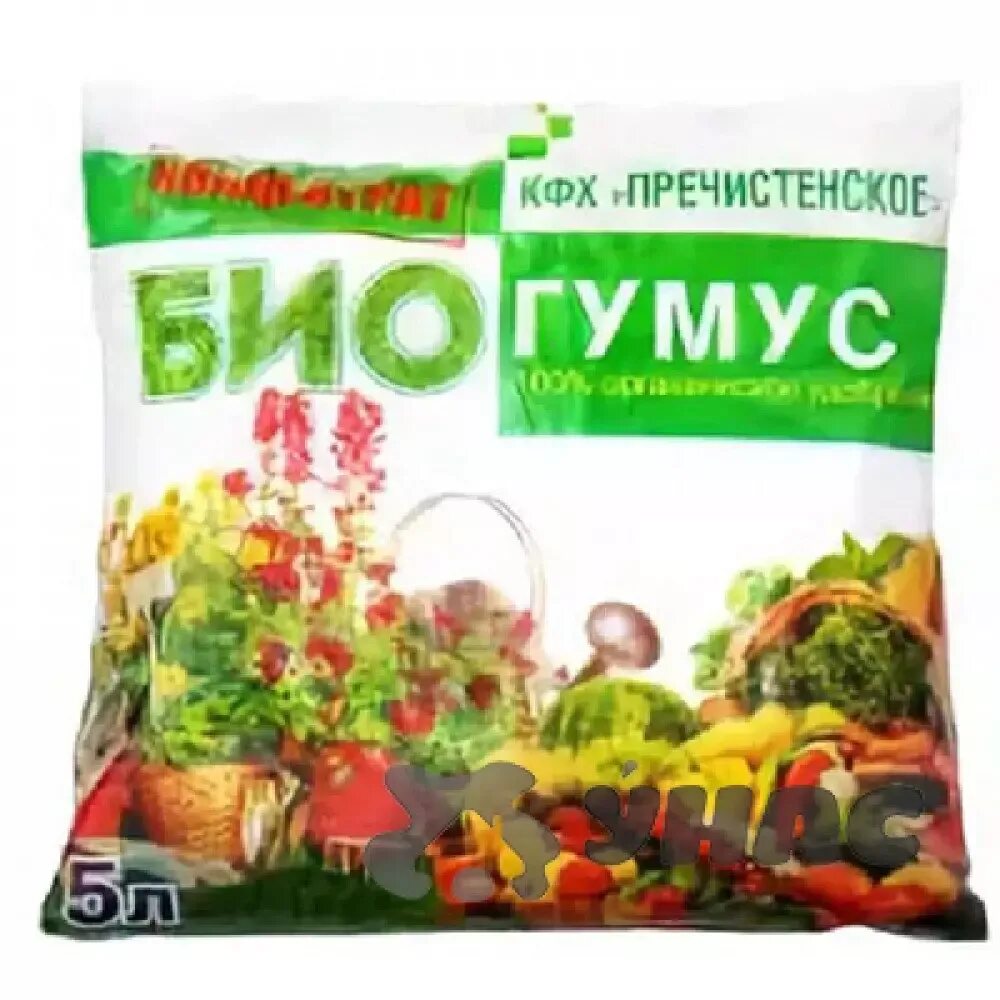 Удобрение органическое биогумус (вермикомпост) 3 л 2450004402962. Биогумус на озоне. Биогумус на озоне. Вермикомпост (биогумус 100%) 25 л. Биогумус удобрение органическое 2 кг (2760132).