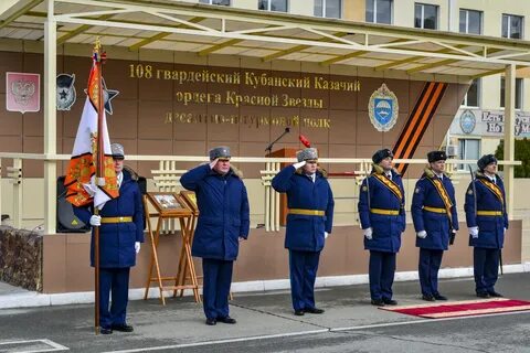 Гвардейскими гостевая
