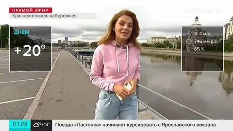 На дне москва 24