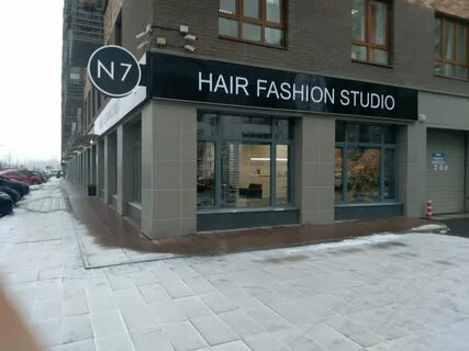 Studio красноярск