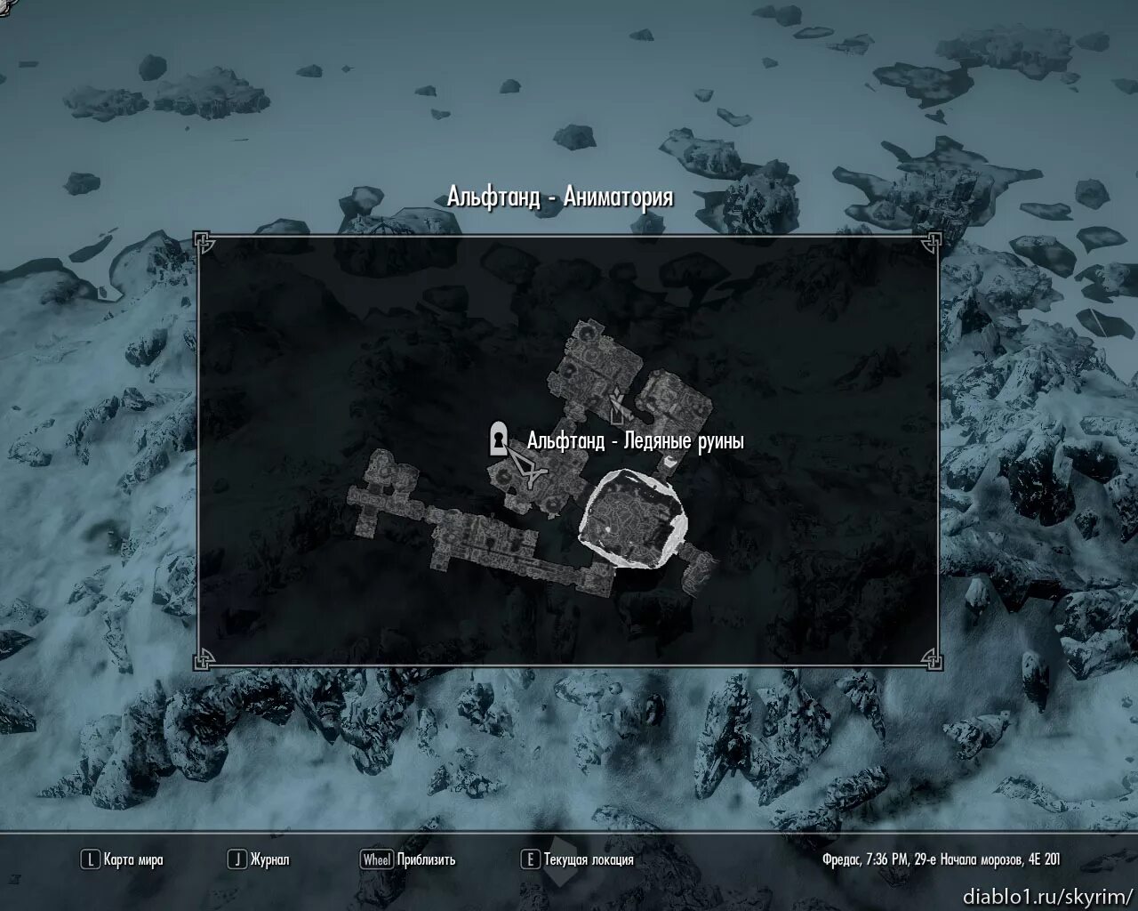 огма инфиниум скайрим квест. зариматт словарь скайрим. септимия сегония скайрим. Skyrim за гранью обыденного. за гранью обыденного скайрим отвратительная бездна.