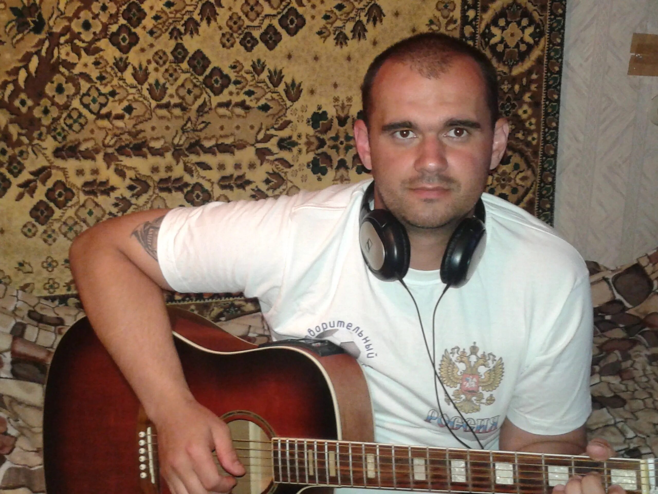 Фамилия бобков. Фамилия бобков. Фамилия бобков. Макс бобков. Фамилия бобков.