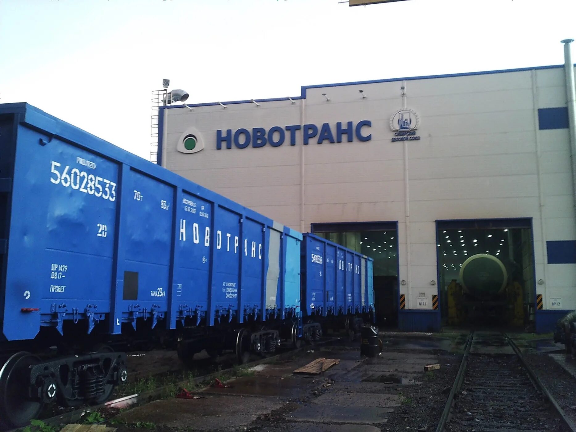 Бврз новотранс. Балтийский вагоноремонтный завод новотранс. Бврз волосово новотранс. Балтийский вагоноремонтный завод новотранс. Балтийский вагоноремонтный завод в волосово.