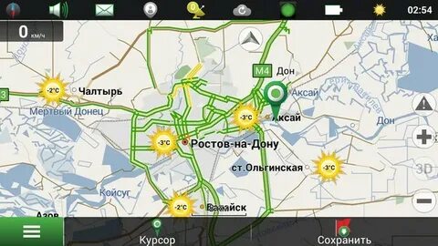 Навител навигатор карты 2024