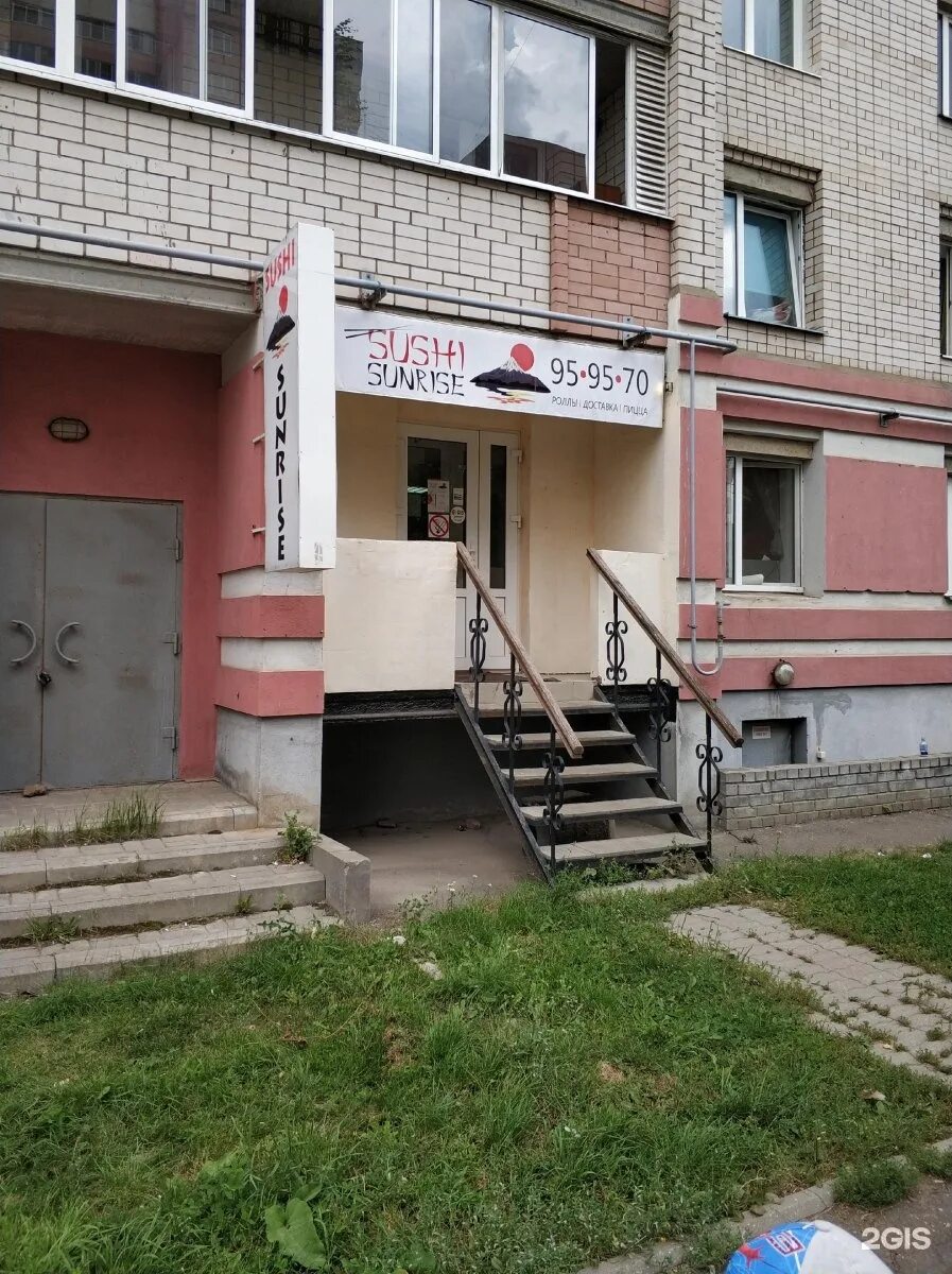 Фрунзе 35/17 ярославль. Фрунзе 47 ярославль. Проспект фрунзе 47. Фрунзе 35/17 ярославль на карте. Ярославль, пр-т фрунзе, 35/17.