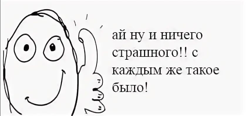 Что такое гиперфикс. Что такое гиперфикс
