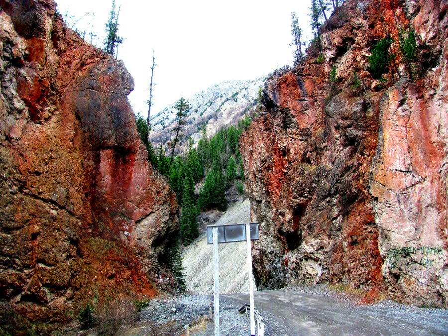 красные ворота горный алтай акташ. красные ворота башкортостана. красные ворота горный алтай. ущелье красные ворота акташ. красные ворота ущелье горный алтай.