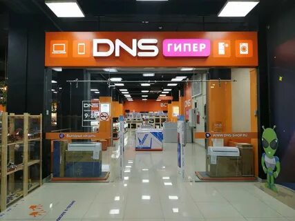 Dns махачкала