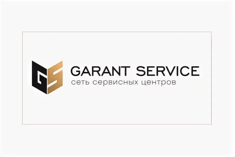 Гарант центр отзывы. Гарант сервис. Garant лого учебный центр. Логотип Гарант Оптима. Rail Garant logo.