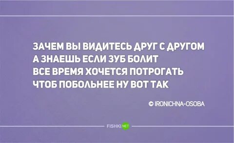 Стишки пирожки