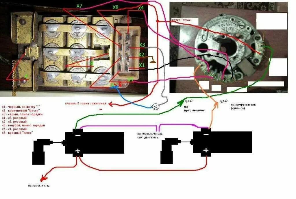 Как настроить иж юпитер. Схема проводки генератора ИЖ Юпитер 5. Схема проводки генератора ИЖ Планета 5 12 вольт. Простая схема проводки ИЖ Планета 5 12 вольт. Схема реле зарядки ИЖ Планета 5.