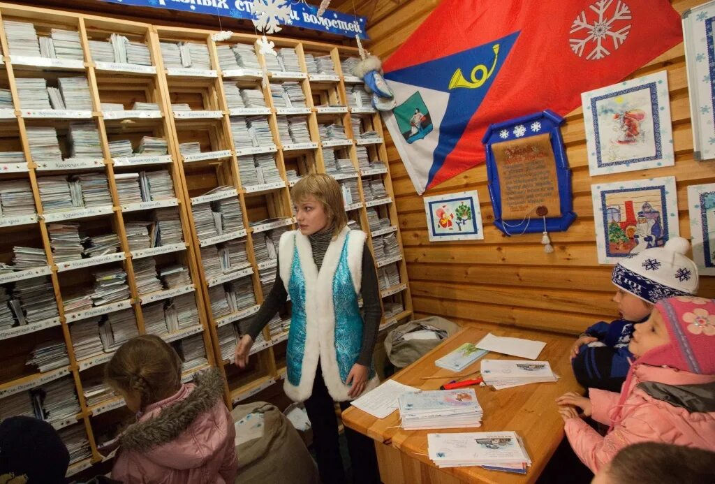 Библиотека деду. Библиотека деда мороза великий устюг. почтовое отделение деда мороза великий устюг. почтовое отделение деда мороза в великом устюге. почта деда мороза великий устюг.