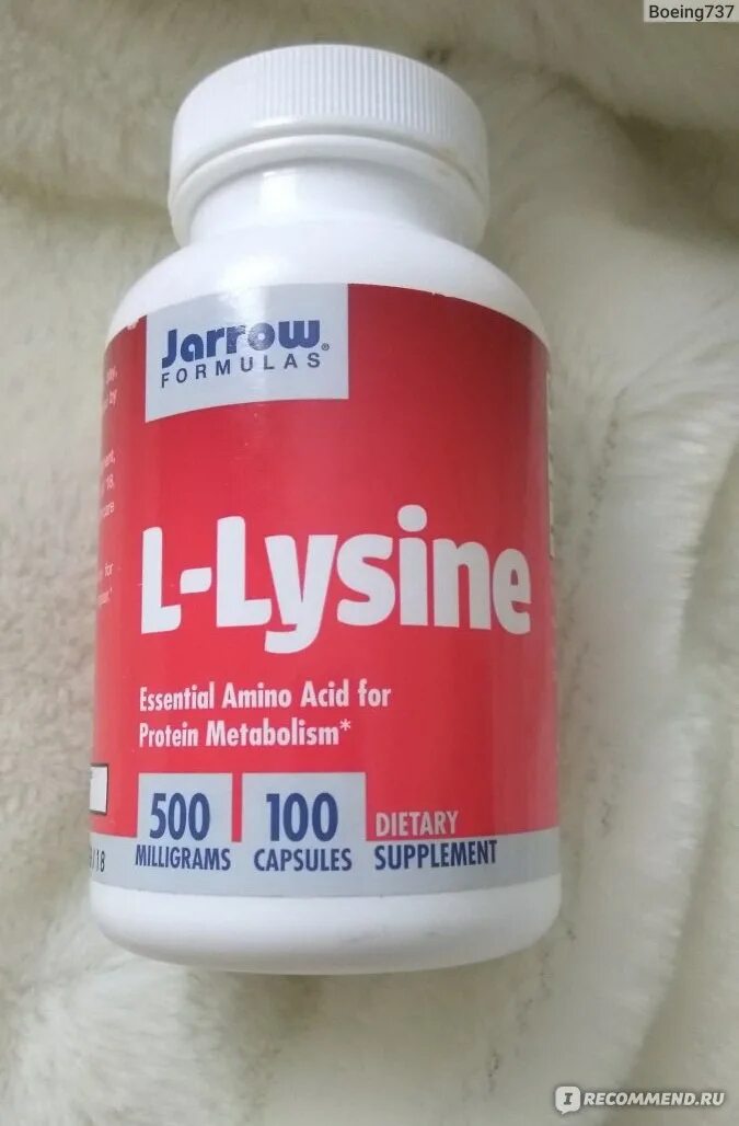 Л лизин что это такое. Бад l-lysine. л лизин при герпесе. бады при герпесе. бад лизин для чего.