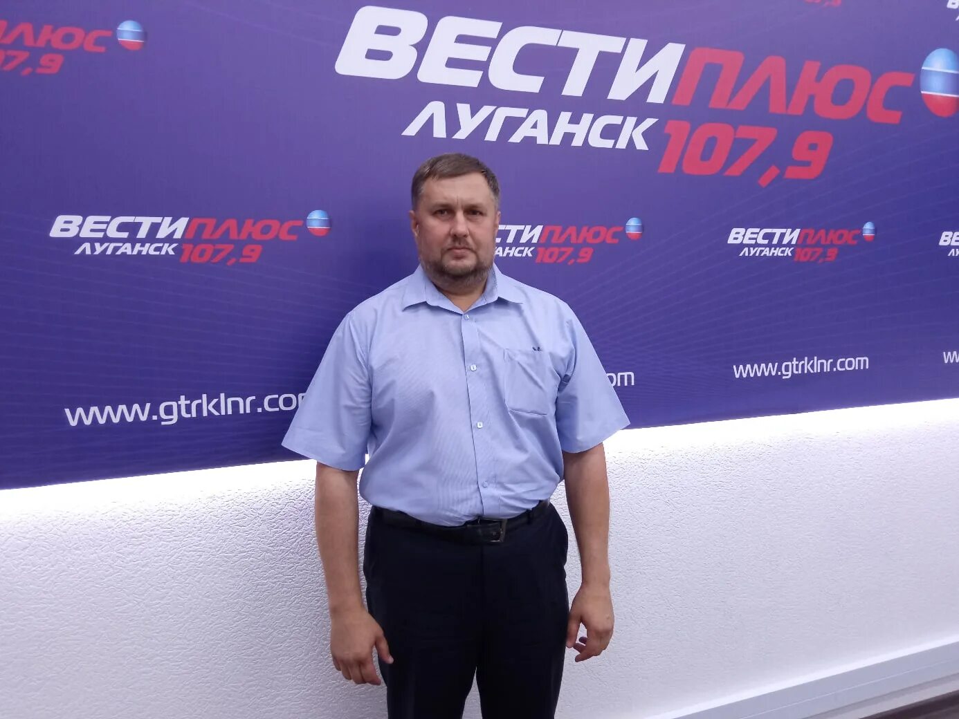 Суходаева татьяна сергеевна сиу ранхигс. Луганск плюс. Луганск плюс. Ведущие луганского радио. Медцентр центр в луганске.