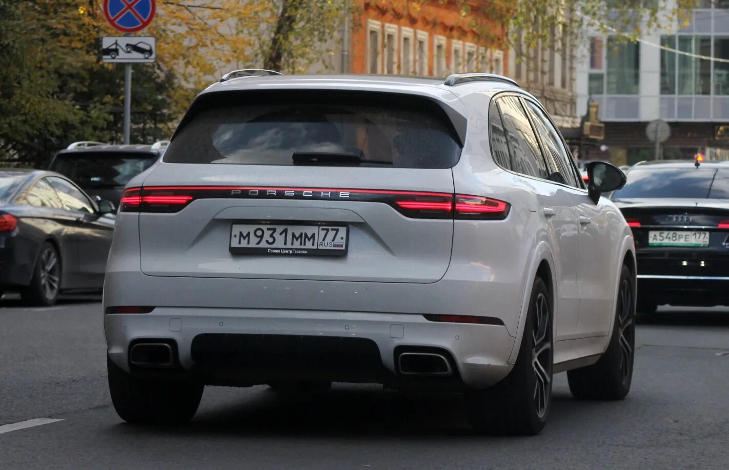 М931мм90. Х700мм77. 931 Регион. С999хм90 Porsche.