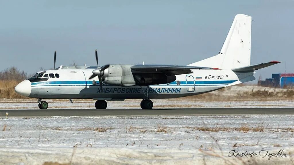 Самолет хабаровск. Нижний хабаровск самолет. Нижний хабаровск самолет. Суперджет. Vq-bml ираэро.