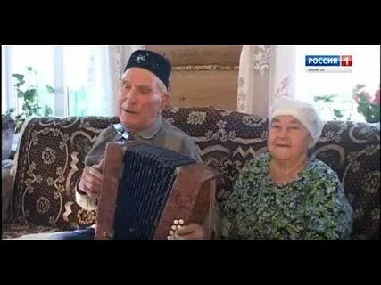 Защитник на татарском