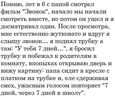 Анекдот Про Охоту На Медведя - Открытки kартинки